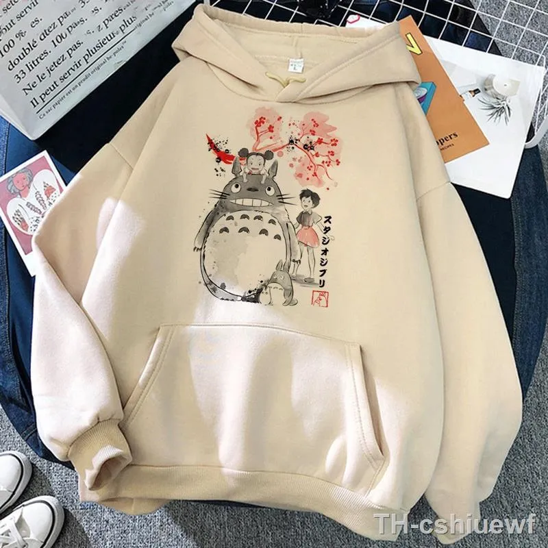 Japanese Anime Spirited Away Hoodie Men Women Fashion Hoodies Anime Totoro  Hoodie Women Sweats Boy Coats Men's Clothing | Lazada PH