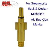 อะแดปเตอร์รองรับปลาค็อดสำหรับหัวฉีดโฟม/หัวฉีดโฟมล้างรถสำหรับ Greenworks/Makita/ar Blue / Mechline/ Black Deckeri เครื่องล้างแรงดันสูง