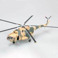 เฮลิคอปเตอร์ขนส่ง MI-8ขนาด1:72เครื่องบินจำลองของเล่นตกแต่งเดสก์ทอป ABS อัลลอยแบบสำเร็จรูป &amp; ของสะสมของขวัญ