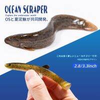 【hot】❁◎ NEW 6pcs Soft Bait 73mm/2.5g 85mm/3.5g Artificial Loach Fishing T-Tail Lures