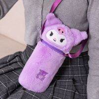 ZGF9175 Mymelody Pachacco อุปกรณ์เสริมสำหรับตั้งแคมป์ Hellokitty แก้วฉนวน Dudukan Botol กระเป๋ามีปก Cross-Body Cup ขวดถ้วยน้ำร้อนปลอกกระบอกน้ำปลอกถ้วยหรูหราปลอกหุ้มถ้วย