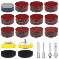 Sanding Discs Pad Kit, 2In Die Grinder Sanding Disc Sander Attachment for Drill Sanding Attachment Include 60-3000 Grit