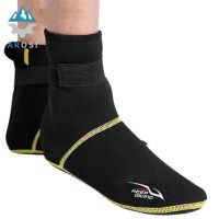 3Mm Neoprene Beach Diving Socks Anti-Slip Beach Shoes ว่ายน้ำ Surfing Snorkeling Boots