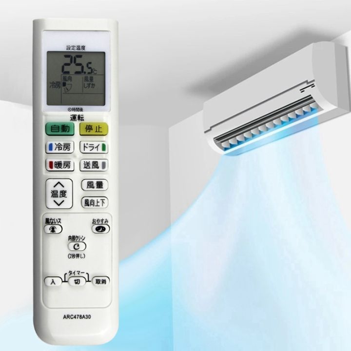 arc478a30-air-conditioning-remote-controller-remote-controller-for-daikin-air-conditioner