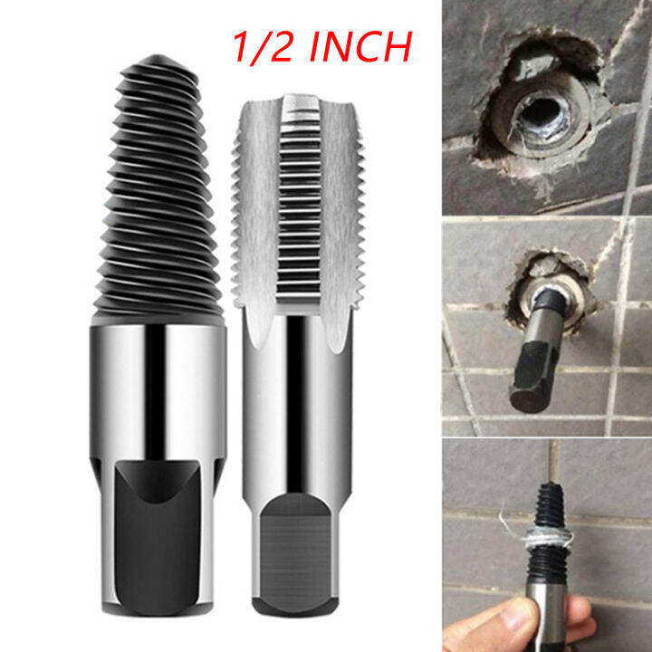 1/2 Inch Tap Valve Broken Head Water Pipe Broken Wire Extractor 4 Points Repair Tap Broken Wire