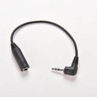 2.5mm Right Angle Male Plug to 3.5mm Female Jack Stereo AUX Audio TRS Socket DC Power Adapter Converter Cable 15.5CM Length