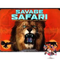 Enjoy Life หนังสือ Kingdom: Savage Safari : 9780753464564