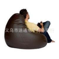 Spot parcel postPU Leather Single Fabric Bean Bag Leisure Ho Furniture Couch Tatami Dropshipping