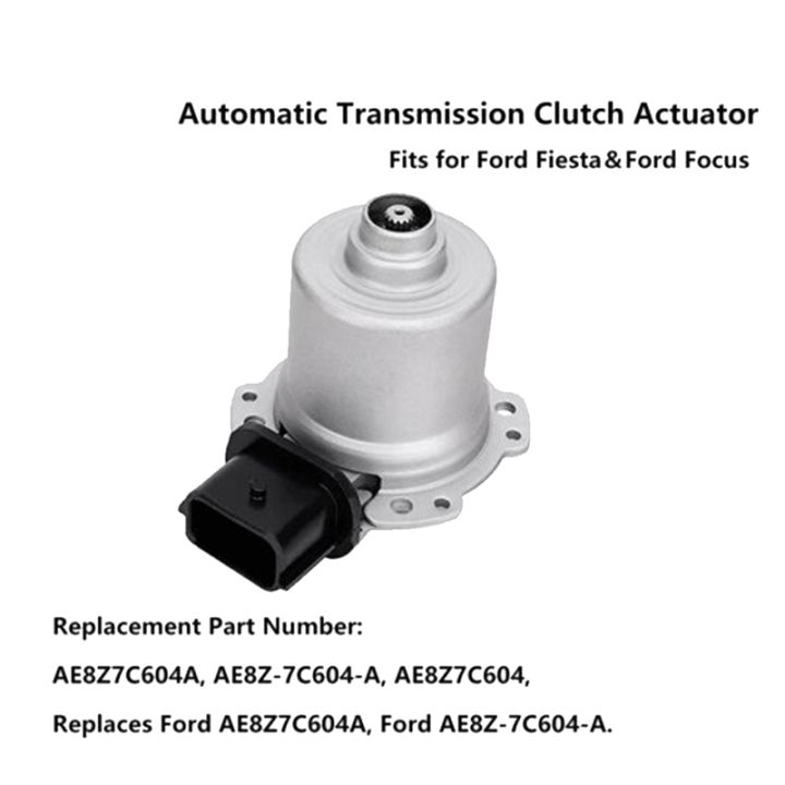 1 PCS DCT250 Automatic Transmission Clutch Actuator Motor Replacement ...