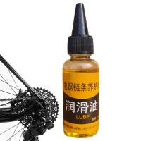 Hydraulic Mineral Oil Car Tire Wheel Rim Cleaner Agent Maintenance Lubricant 30ml Mechanical Maintenance Gear Oil Rust Remover Spray Detergent for Rusted Shafts consistent