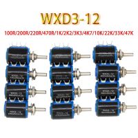 1pcs WXD3 12 Precision Multi turn Wirewound Potentiometer 100R/200R/220R/470R/1K/2.2K/3.3K/4.7K/10K/22K/33K/47K Sliding Rheostat