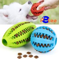 【YF】▽┅  Dog Stretch Rubber Leaking Interactive Cleaning Balls Bite Resistant Chew 5cm/6cm/7cm/9cm/11cm