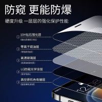 【Ready】 Apple 11 mobile phone film iPhone 11Pro full screen tempered glass film i11Promax wrapping anti-blue light anti-drop film