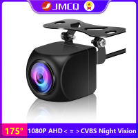 JMCQ 175 ° 1920X1080P รถ HD AHD ย้อนกลับกล้องเลนส์ Fisheye Starlight Night Vision HD Universal รถด้านหลัง Vie