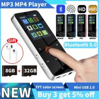 ใหม่2.0นิ้ว MP3สัมผัสโลหะเครื่องเล่นเพลง MP4บลูทูธ5.0รองรับการ์ดด้วยเครื่องมือวัดจำนวนก้าวนาฬิกาปลุก FM E-Book ลำโพงในตัว