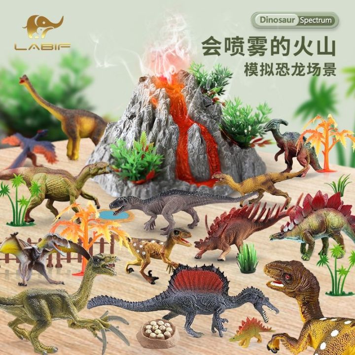 acousto-optic-spray-simulation-dinosaur-tyrannosaurus-rex-carnotaurus-triangle-long-yilong-toys-suit-animal-model-of-childrens-boy