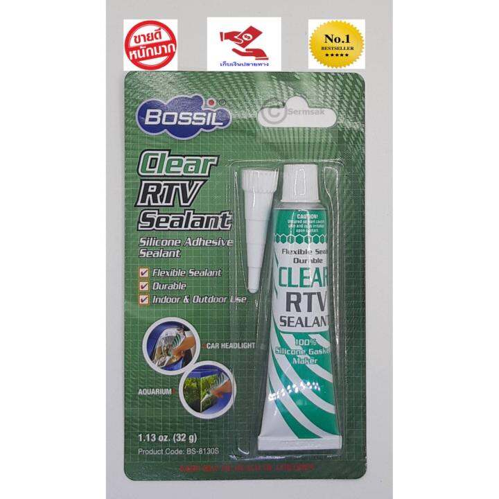 เก็บเงินปลายทาง-clear-rtv-sealant-กาวซิลิโคนใช้ซ่อมไฟรถที่แตกร้าว-ซ่อมตู้เลี้ยงปลาแก้ว-และสามารถซ่อมวัสดุที่ทำจาก-กระจก-เหล็ก-พลาสติก-ผ้