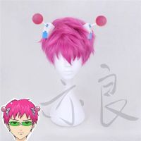 อะนิเมะชีวิตหายนะของ Saiki K. วิกผมคอสเพลย์ Saiki Kusuo วิกผมผมสังเคราะห์สีชมพูสั้น + ตาข่ายคลุมผมสำหรับใส่วิก