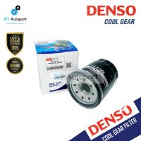 Denso กรองน้ำมันเครื่อง Isuzu Allnew Dmax D-max 2.5 3.0 ปี12-on / กรองเครื่อง อีซูซุ ออลนิวดีแม็ก 2.5 3.0/ 260340-1450