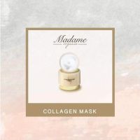 Madame Organic Collagen Mask ครีมมาดามออแกนิก สูตรคอลลาเจน มาร์ก สำหรับกลางคืน 5 กรัม