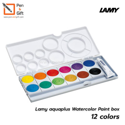 Lamy aquaplus Watercolor Paint box, Opaque standard colors, 12 colors, opaque white, 13 mixing areas – ชุดสีน้ำแบบตลับ ชนิดก้อน ลามี่ อควาพลัส 12 สี พร้อมจานสี สีน้ำ แบบเม็ด [Penandgift]