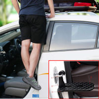 Car creative supplies car assist pedal suv on the roof pedal auxiliary hook door access roof convenient folding pedal