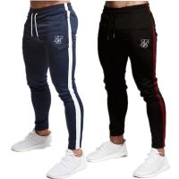 Mens Sik Silk nd polyester trousers fitness casual trousers daily training fitness casual sports jogging Running pants