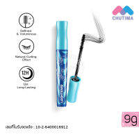 วายโอยู ไฟเบอร์ มาสคาร่า กันน้ำ กันเหงื่อ YOU Lashtension Enhancing Fiber Mascara 9g.