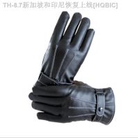 【hot】❡  Men Warm Gloves Leather Windproof Thick Mittens for Driving Riding