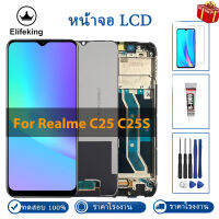 6.4 "สำหรับ OPPO Realme C25 RMX3193 RMX3191จอแสดงผล LCD Touch Digitizer Screen Assembly สำหรับ Realme C25S RMX3195 RMX3197 + ฟรีเครื่องมือ