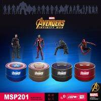 ลำโพง MSP201บลูทูธขนาดเล็กของ Marvel,ลำโพงบลูทูธไร้สายอัจฉริยะพกพาสำหรับทีม US