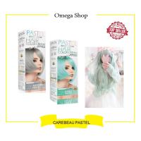 CAREBEAU PASTEL HAIR COLOR CREAMแคร์บิว พาสเทล แฮร์ คัลเลอร์ ครีม (2x100ml.)