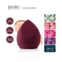 IMAGIC Foundation ฟองน้ำรองพื้น ฟองน้ำไข่ อุปกรณ์แต่งหน้า เครื่องสำอาง