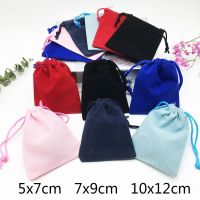 100PCS Velvet Black Red 3 Sizes Jewelry Gift Bags Christmas Pouch Wholesale 5x7 7x9 10x12cm Cotton Drawstring Free Shippinng