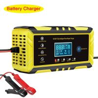 Smart Car Battery Charger LCD Display Automotive Battery Charger Lead-Acid Battery Charger for Car Motorcycle 12/24V 10/8/6/4/2A