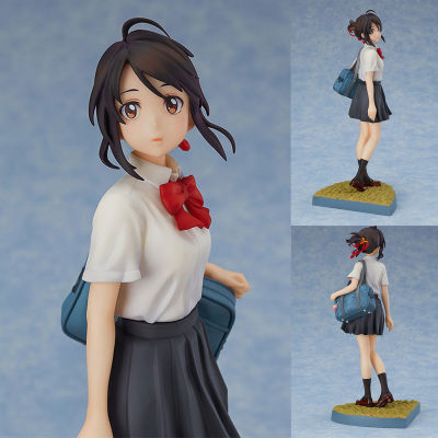 Figure ฟิกเกอร์ Kimi No Na Wa Your Name หลับตาฝัน ถึงชื่อเธอ Mitsuha Miyamizu มิสึฮะ มิยะมิซุ 1/8 ชุดนักเรียน Ver Anime ของสะสมหายาก อนิเมะ การ์ตูน มังงะ คอลเลกชัน ของขวัญ Gift จากการ์ตูนดังญี่ปุ่น New Collection Doll ตุ๊กตา manga Model โมเดล
