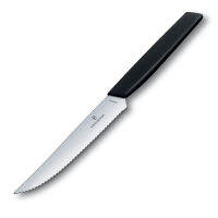 Victorinox มีดครัว Kitchen Knives - Swiss Modern SteakKnife wavy 12cm (6.9003.12, 6.9006.12)