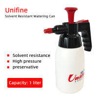 Unifine Degreaser รดน้ำสามารถสีรถทินเนอร์ทนตัวทำละลายแรงดันสูงป้องกันการกัดกร่อน1L ทำความสะอาดล้างไขมันที่ว่างเปล่าสามารถ