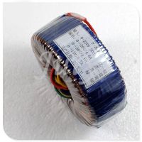 200W pure copper toroidal transformer  dual 20V single 15V  power amplifier PASS LM4766 1969 applicable Electrical Circuitry Parts