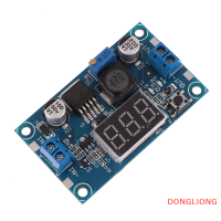 DONGLIONG โมดูลสเต็ปดางแบบปรับได้ DC-DC LM2596พร้อมจอแสดงผลโวลต์มิเตอร์แบบดิจิตอล LM2596S ตัวควบคุมแรงดันไฟฟ้า