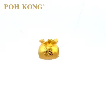 Pixiu on sale poh kong