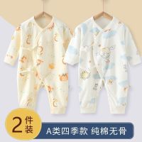 【Ready】? 2 pieces of new clot 0-6 mont pure summer sprg and autumn baby romper monk baby jumpsuit