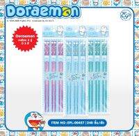 EPL-00457 ตะเกียบ 3 คู่ Doraemon ลิขสิทธิ์ถูกต้อง100% (มีสีฟ้าสีเดียว)