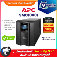 SMC1000I APC Smart-UPS 1000VA/600W LCD 230V, Interface Port USB,Tower By Vnix Group