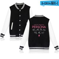 BTS แผนที่ Person เสื้อแจ็คเก็ตเบสบอลผู้หญิง/ผู้ชายคลังสินค้าพร้อมแขนยาว Kpop เสื้อสไตล์ตามท้องถนนเสื้อผ้า