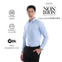 ARROW เสื้อเชิ้ต Non Iron แขนยาว ทรง Slim สีฟ้า MABS801S3BSBU