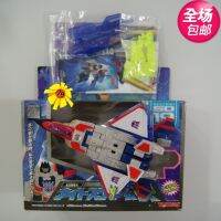 Transformers-superlink Series SD19 Energy Red Spider Dark Roar Second-Hand Ready Stock变形金刚-Superlink系列 能量化红蜘蛛 暗啸 二手现货