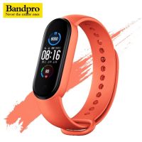 ▼▽ Replacement Bracelet for Xiaomi Mi Band 8 7 6 5 Strap Silicone Wrist Strap for Miband 3 4 5 6 7 8 Smart Watch Band Accessories