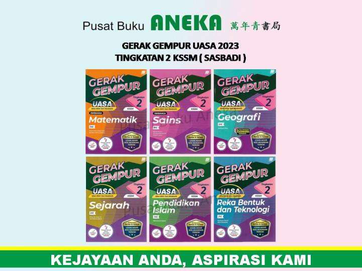 {ANEKA} GERAK GEMPUR UASA 2023 TINGKATAN 2 KSSM (SASBADI) | Lazada