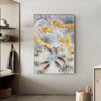 Luyameishop Elegant Gold Lotus Fishes ภาพวาดผ้าใบในสไตล์จีนใหม่-Perfect Wall Art สำหรับห้องนั่งเล่นตกแต่งบ้าน